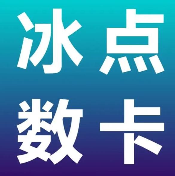 小红书买500个粉丝